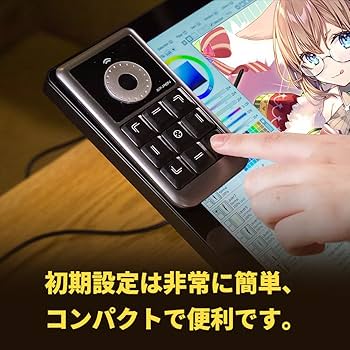 XPPen 左手デバイス 液タブ用 片手キーボード ショートカット カスタマイズ可能 ワイヤレス リモート 写真編集コントローラー ホイール キー付き 便利 片手 小型 AC19